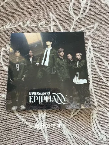 UVERworld cafe EPIPHANY 아크릴 코스터
