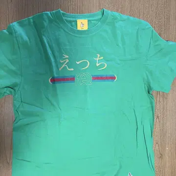 #FR2.T셔츠, 남성용