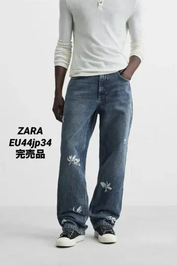 ZARA 자라 자수 릴랙스 핏 청바지 EU44 JP34 완판템