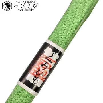 일본 정통의상 소품 허리띠 순수 실크 평조직 끈 신록색 C-5983