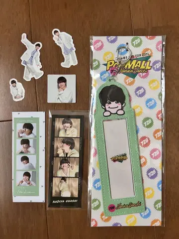 나니와단시 popmall 오오하시 카즈야 포토 카드 홀더
