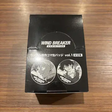 윈드브레이커 윈브레전 원작 컷 캔뱃지 vol.1 미개봉 BOX