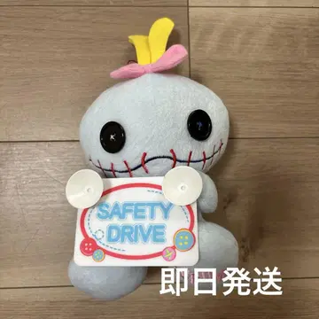 디즈니 리조트 릴로 앤 스티치 스크럼프 봉제인형