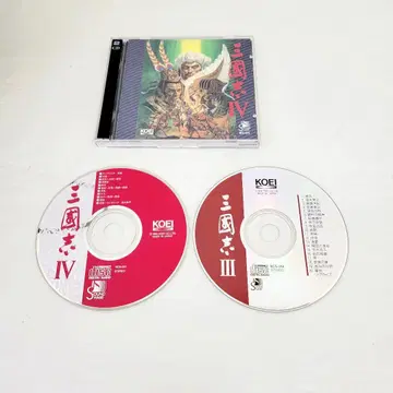 62 삼국지 IV & III CD 2매 세트