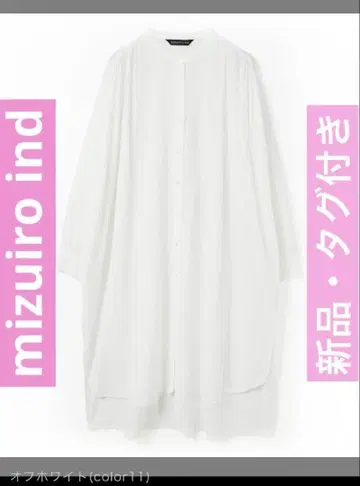 택 포함 새상품 mizuiro ind 스탠드 카라 개더 원피스