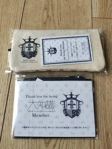 [새 상품] 미우라 다이치 팬클럽 다이치시키 계속 특전