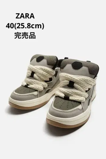 ZARA 자라 스케이트 스니커즈 40 25.8cm 완판템