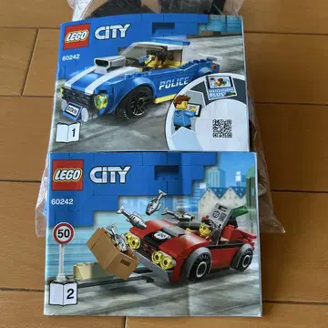 LEGO CITY 60242