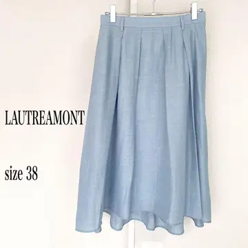 LAUTREAMONT 라이트 블루 플레어 스커트 사이즈 38 봄/여름