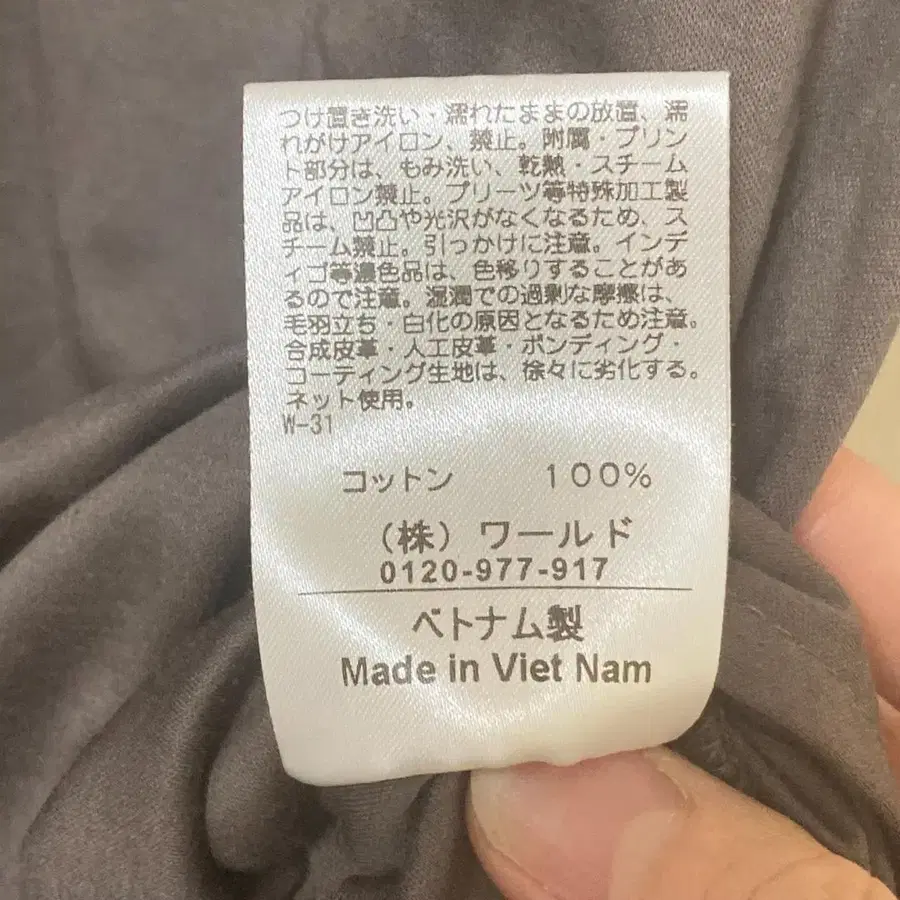 7번째 상품 이미지
