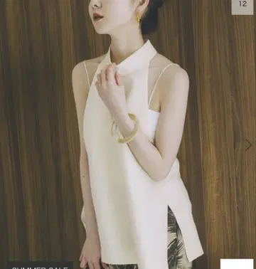 노블 홀터넥 사이드 오픈 블라우스