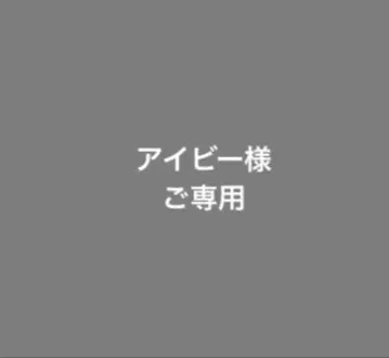 FMW+PL blk