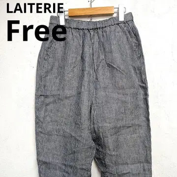 LAITERIE 린넨 팬츠 히코리 스트라이프