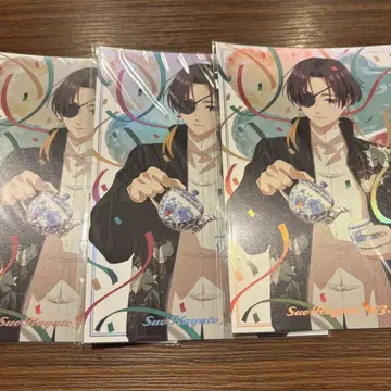 윈드 브레이커 윈브레전 벌스데이 카드 스오 하야토