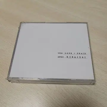 히라이 다이 LOVE+PEACE 최신 앨범
