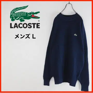 A3717*LACOSTE* 면 니트* 긴팔* 리브* 4* L* 네이비