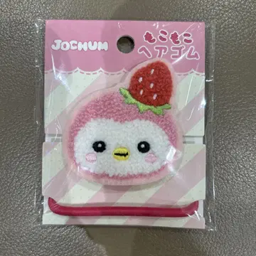 [ JOCHUM ] 몽글몽글 머리끈 POPO 포포 카와니시 타쿠미