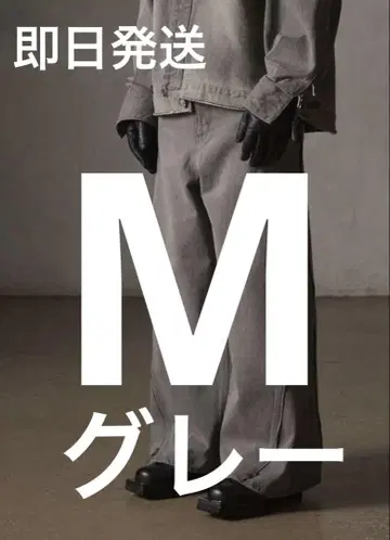 GRANCY 지퍼 디자인 배기 데님 팬츠 M 그레이