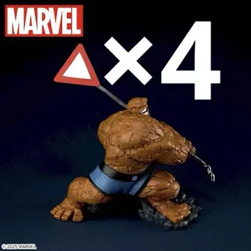 SEGA MARVEL ACT/CUT THE THING 싱 피규어