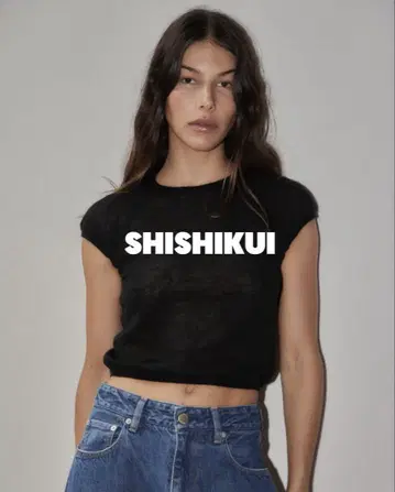 shishikui SIA navy