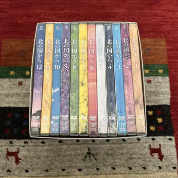 북쪽 나라에서 DVDBOX 드라마 버전 전 12권