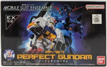 반다이 MOBILE SUIT ENSEMBLE 퍼펙트 건담