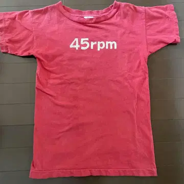 45rpm