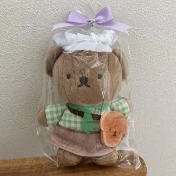 보리스 마스코트 키링