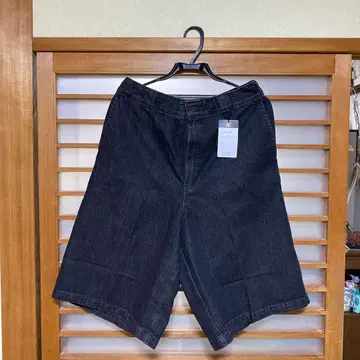 Right-on 라이트온 5222-8400 Dickies 디키즈