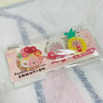 카나헤이의 작은 동물 대만 아크릴 클립 피스케와 토끼