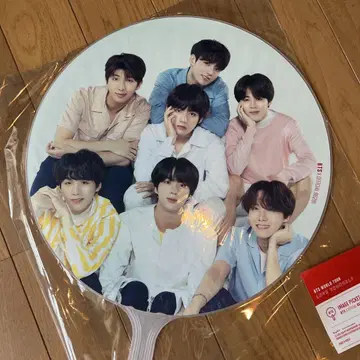 BTS LOVEYOURSELF 부채 올 미개봉