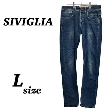 [SIVIGLIA] 청바지 데님 스트레이트 팬츠 캐주얼 청바지