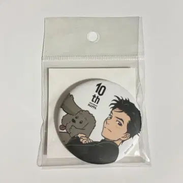 유리!!! on ice 카츠키 유리 맛카친 MAPPA 10주년 1점