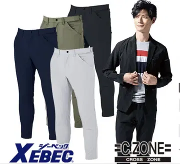 XEBEC 2516 카고 팬츠 카키 M