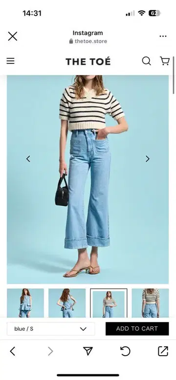 THETOE Pericles Denim Pants