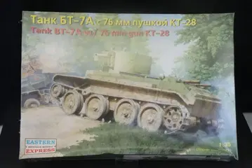 이스턴 익스프레스 소비에트 1/35 BT-7A KT-28 76.2mm