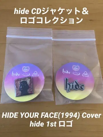 hide 핀즈 캡슐 60th 2종 세트