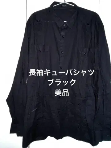 블랙 긴팔 쿠바 셔츠