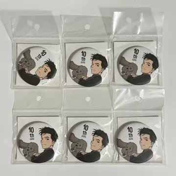 유리!!! on ice 카츠키 유리 맛카친 MAPPA 10주년 6점