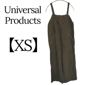 1점 Universal Products [XS] 살로펫 올리브 그린