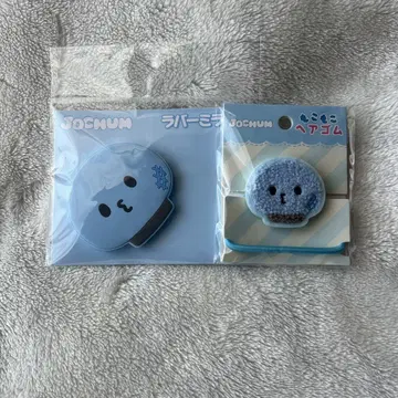 제오차마이크 거울 머리끈