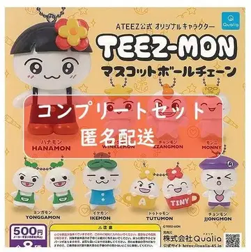 TEEZ-MON 마스코트 볼 체인 [총 8종 세트] 가챠
