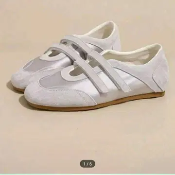 그레이 스웨이드 느낌 스트랩 플랫슈즈 메리제인 26cm