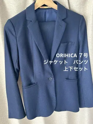 ORIHICA 네이비 비즈니스 정장 상하의 세트 7호