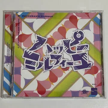 학원 아이돌 마스터 해피 밀푀유 솔로 컬렉션 CD