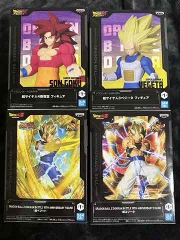 DRAGONBALL Z10th Anniversary DAIMA
