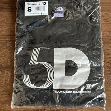 5D2 야스다 켄 티셔츠