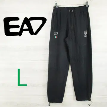 엠포리오 아르마니 EA7 <올림픽 이탈리아 대표팀 팬츠> MP1732c