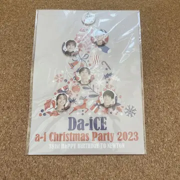 Da-iCE