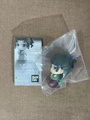 약사의 혼잣말 기다림 고양이 고양이